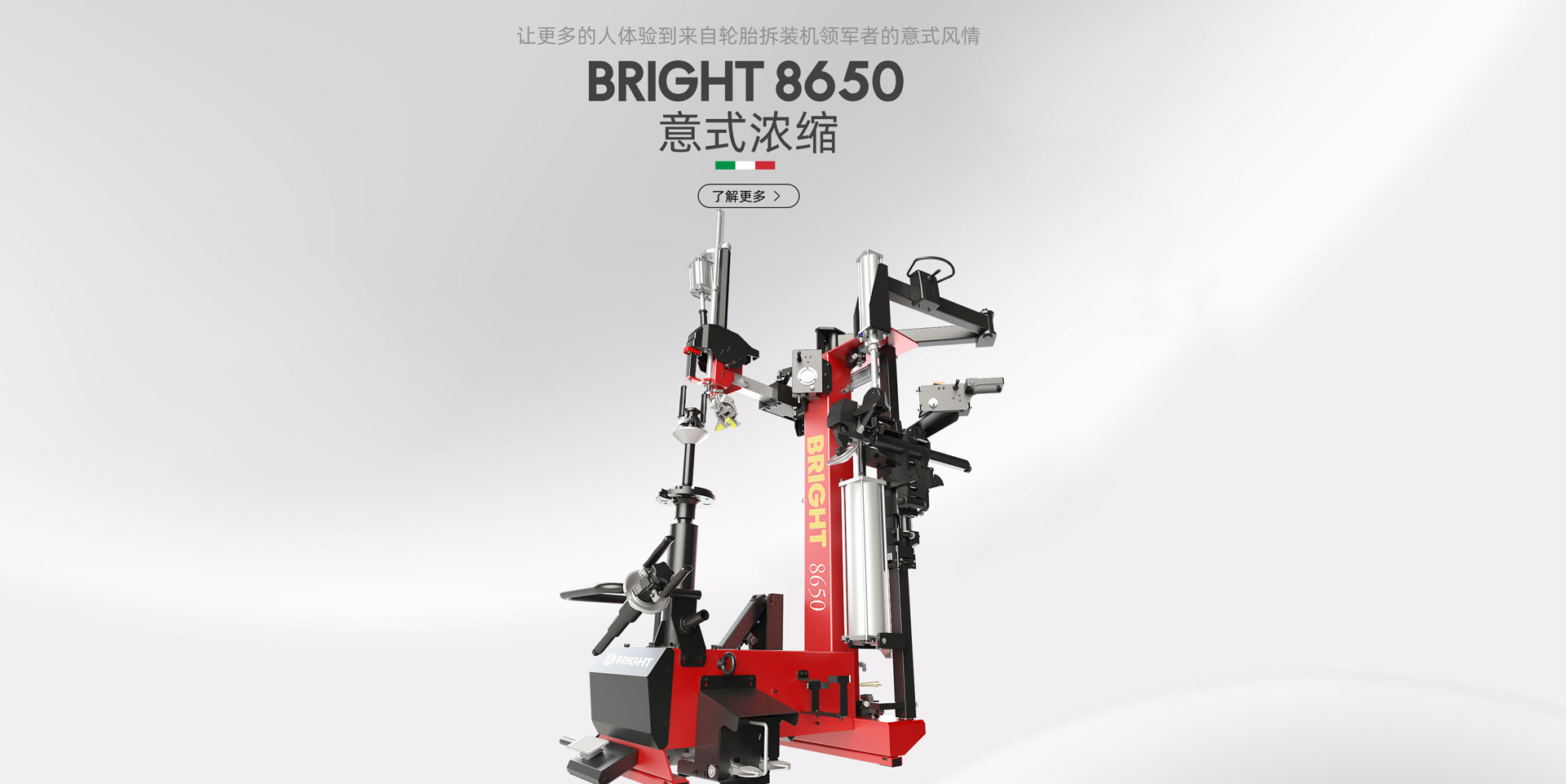 科维(营口)工业有限公司